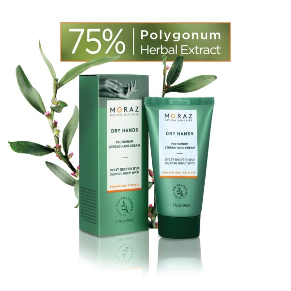 Polygonum Herbal Strong Hand Cream