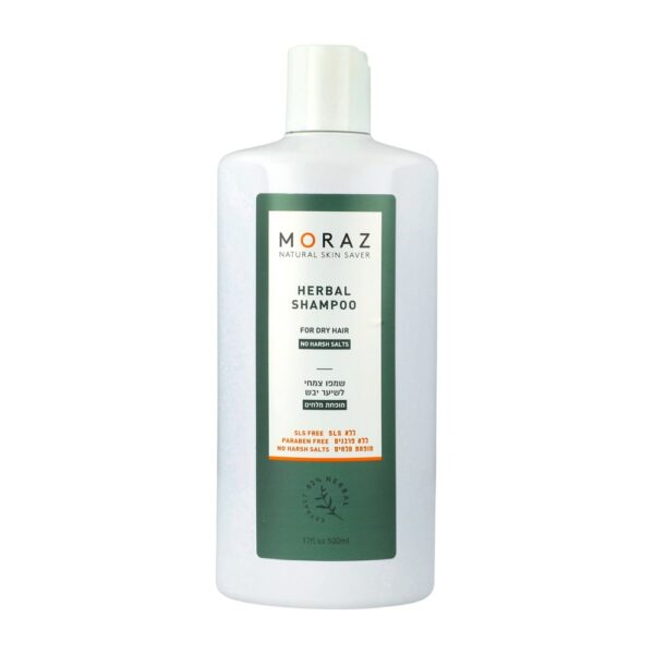 Men Herbal Shampoo for Dry Hair Rosemary