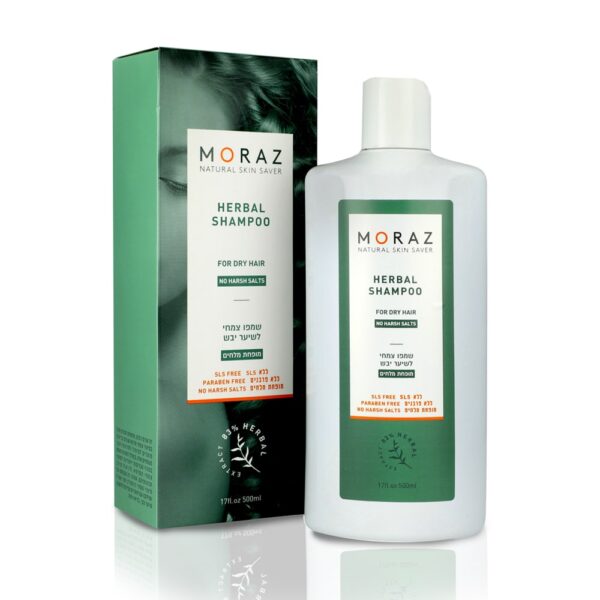 Men Herbal Shampoo for Dry Hair Rosemary