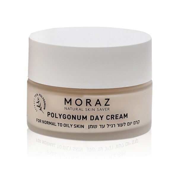 75� Polygonum Herbal Extract - Polygonum Herbal Day Cream For Normal to Oily Skin, open-2