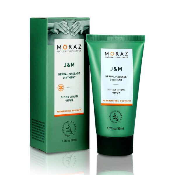 J & M Herbal Massage Ointment