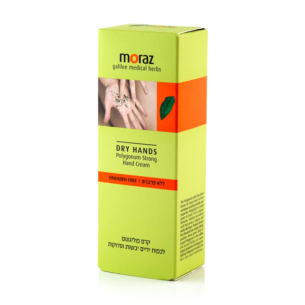 strong hand cream
