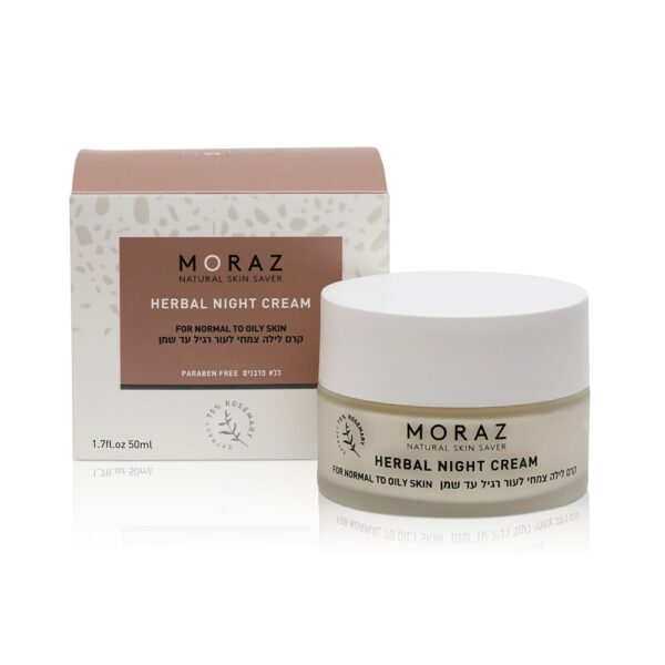 75% Rosemary Extract Based - Herbal Night Cream For Normal To Oily Skin