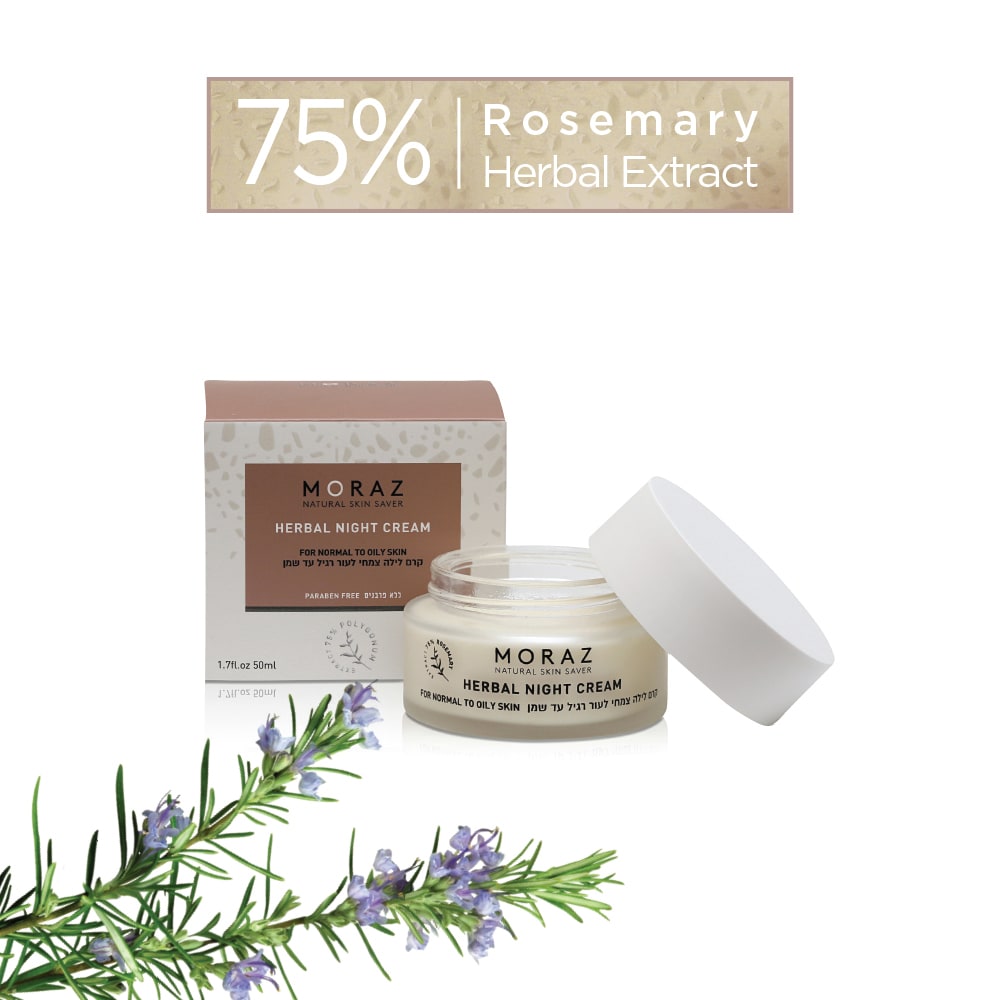 Rosemary Herbal Night Cream for Normal to Oily Skin