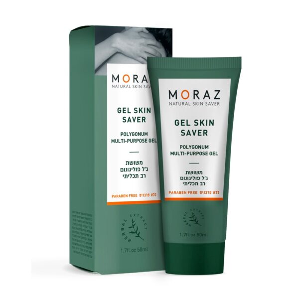 Herbal Skin Saver Multi-Purpose Gel