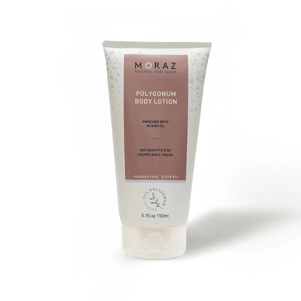 DERMA Body Lotion